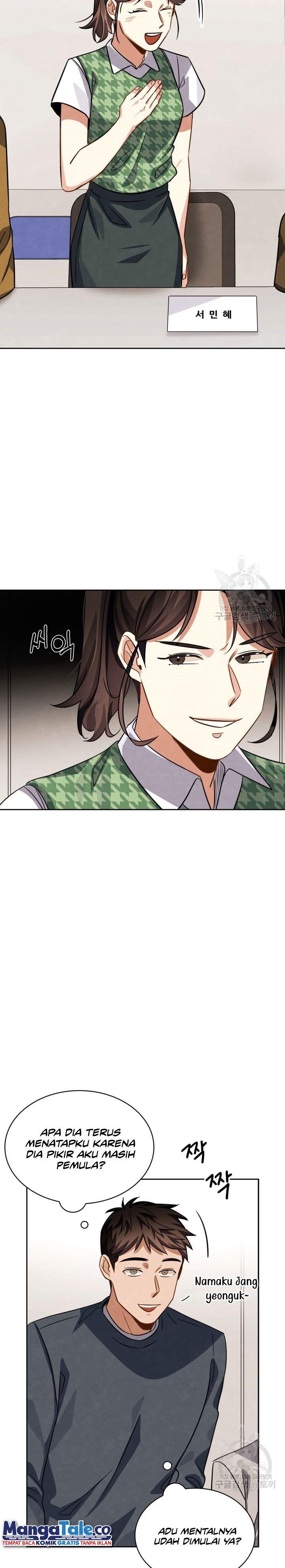 image-komik-be-the-actor-chapter-35-16/36