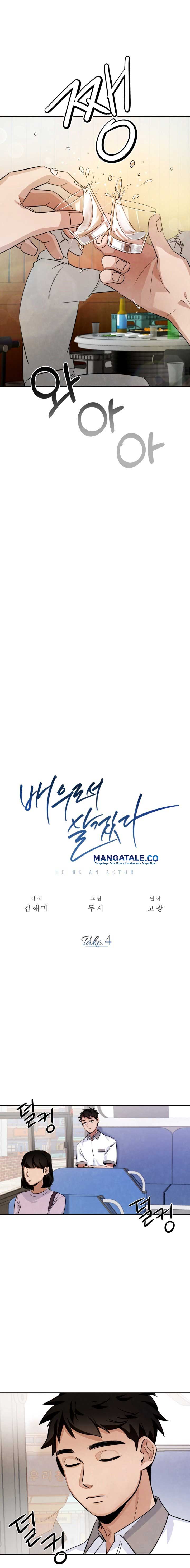 image-komik-be-the-actor-chapter-4-8/22