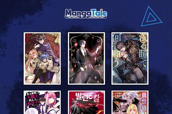 image-komik-be-the-actor-chapter-41-36/38