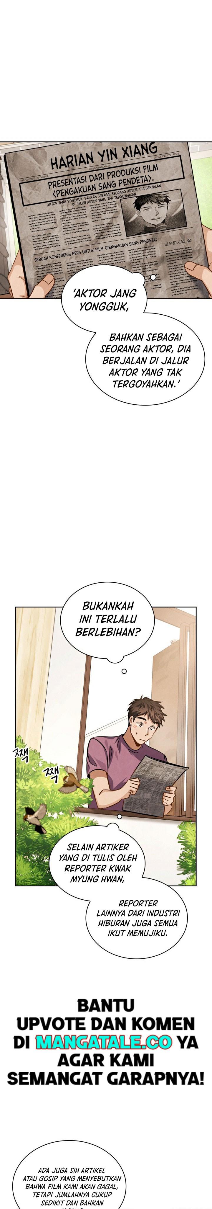 image-komik-be-the-actor-chapter-45-1/36