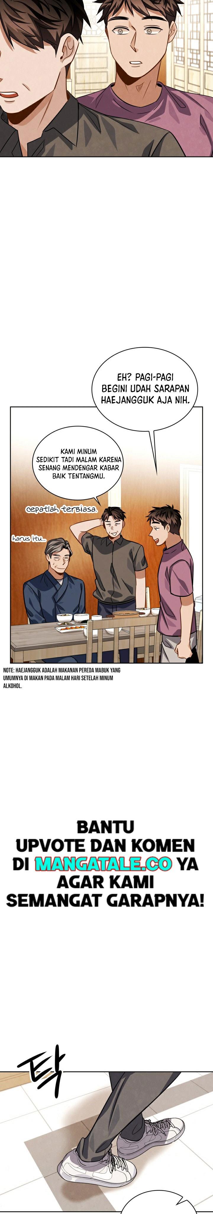 image-komik-be-the-actor-chapter-45-7/36