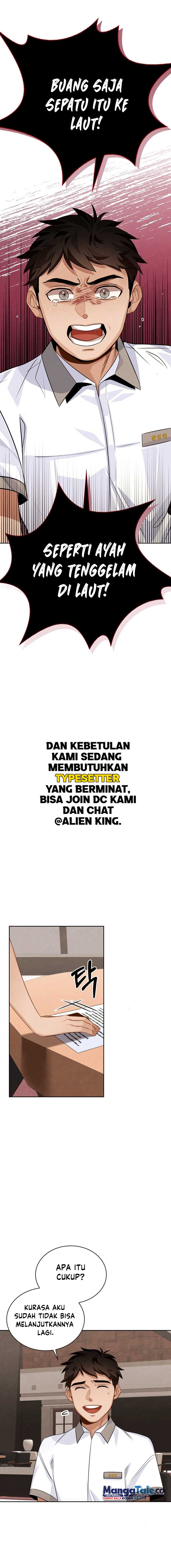 image-komik-be-the-actor-chapter-5-5/23