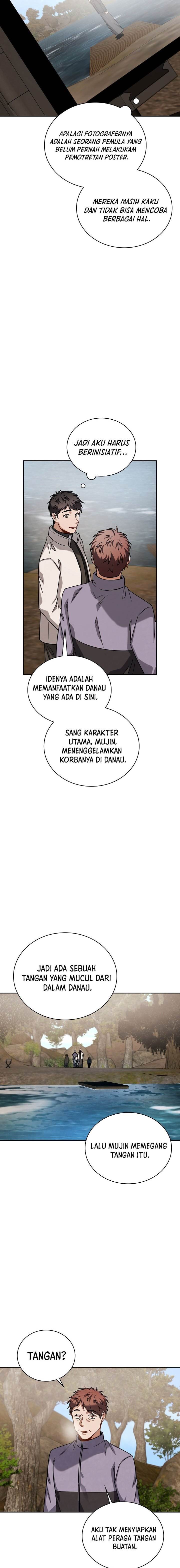 image-komik-be-the-actor-chapter-68-11/22