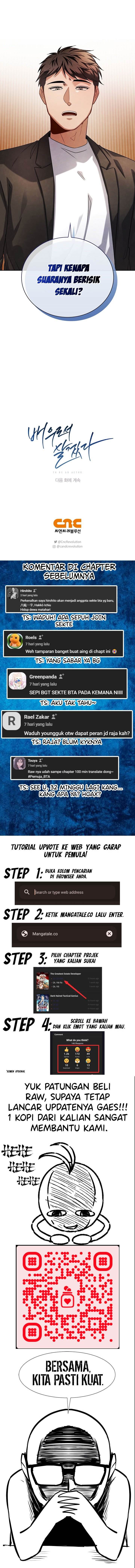 image-komik-be-the-actor-chapter-68-21/22