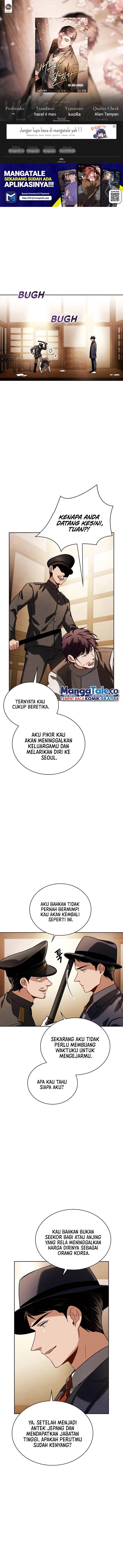 image-komik-be-the-actor-chapter-73-0/15