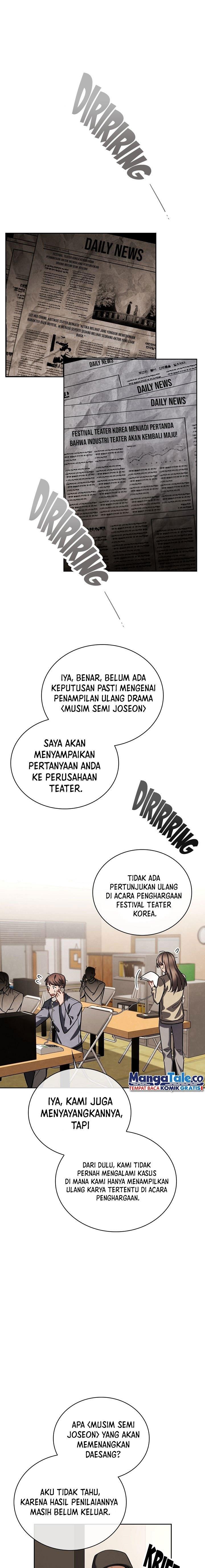 image-komik-be-the-actor-chapter-74-1/25