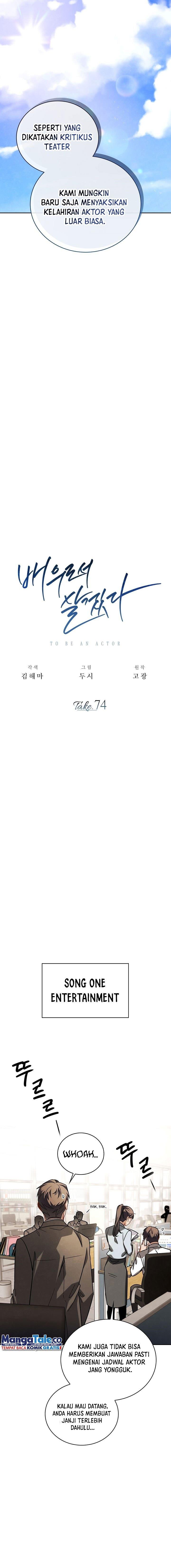 image-komik-be-the-actor-chapter-74-3/25