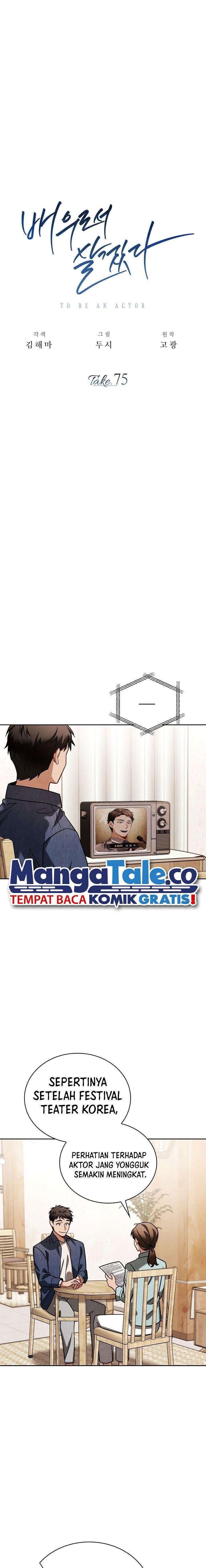 image-komik-be-the-actor-chapter-75-7/27