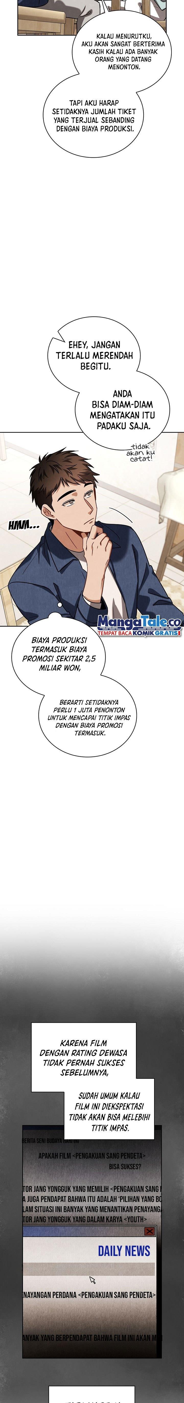 image-komik-be-the-actor-chapter-75-11/27