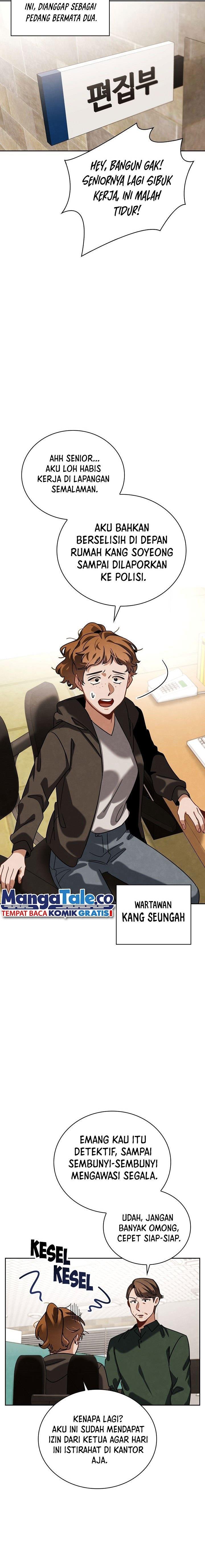 image-komik-be-the-actor-chapter-75-14/27