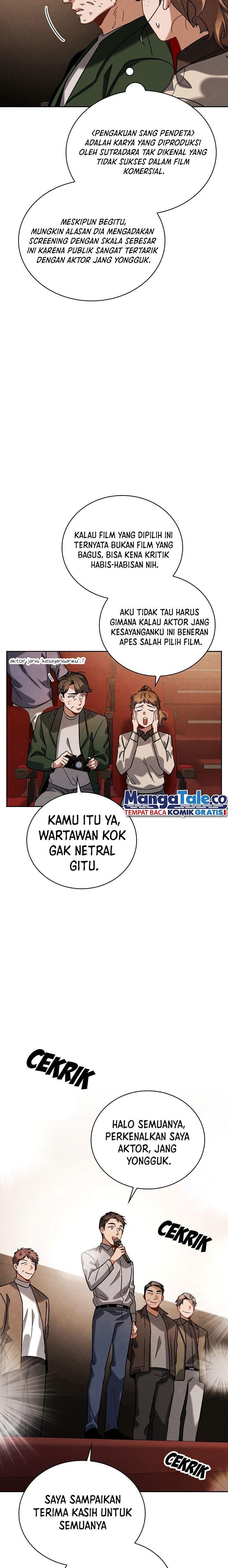 image-komik-be-the-actor-chapter-75-17/27