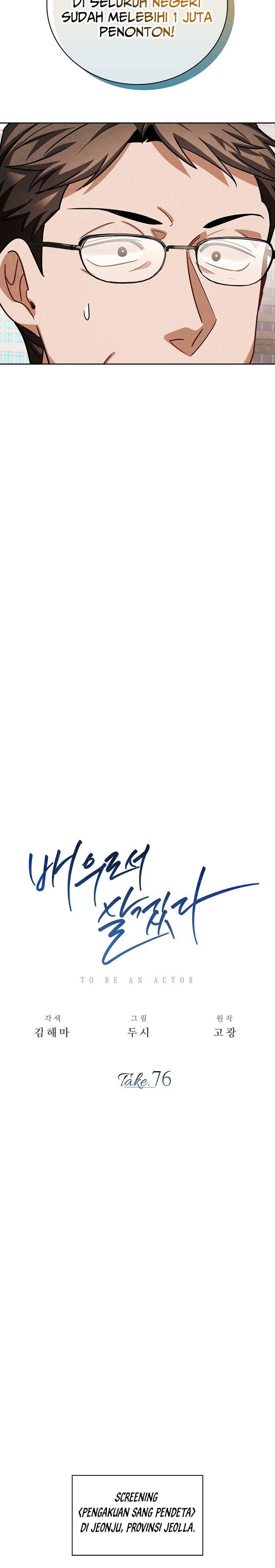 image-komik-be-the-actor-chapter-76-8/38