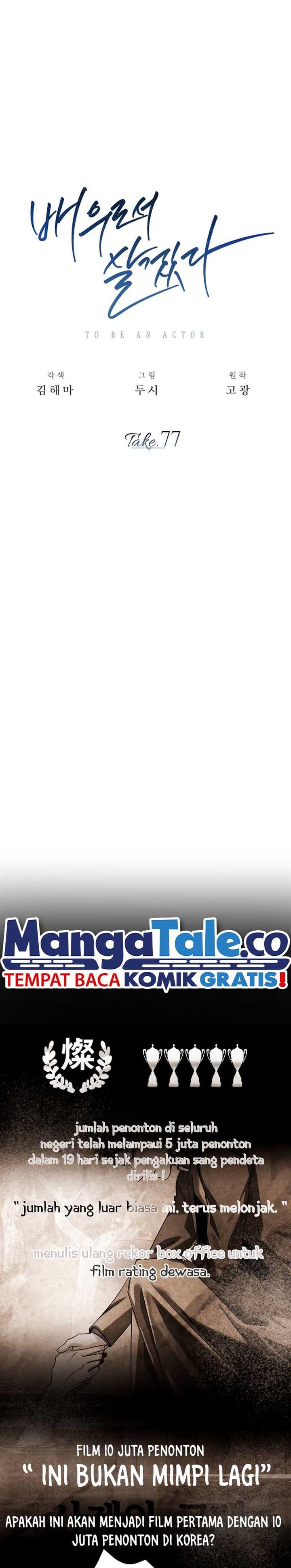 image-komik-be-the-actor-chapter-77-8/39