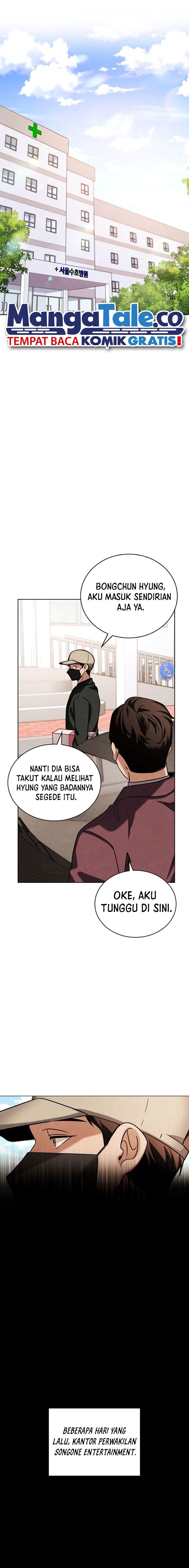 image-komik-be-the-actor-chapter-80-17/26