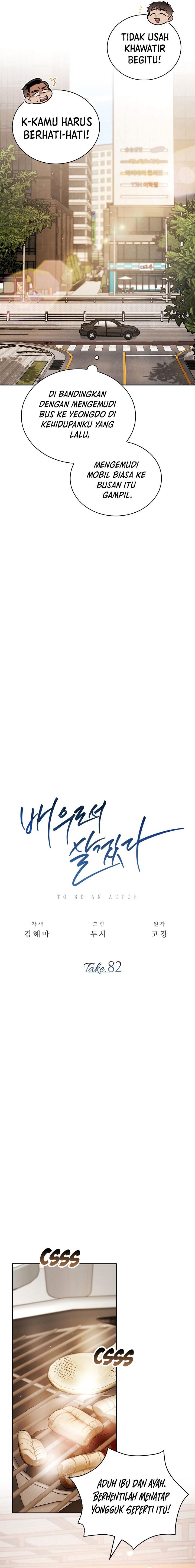 image-komik-be-the-actor-chapter-82-5/24
