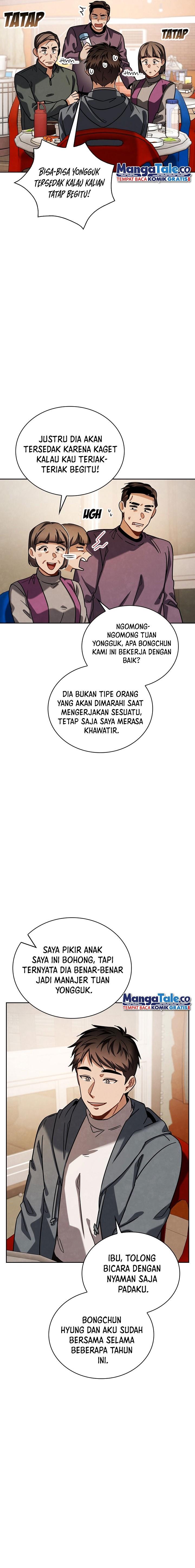 image-komik-be-the-actor-chapter-82-6/24