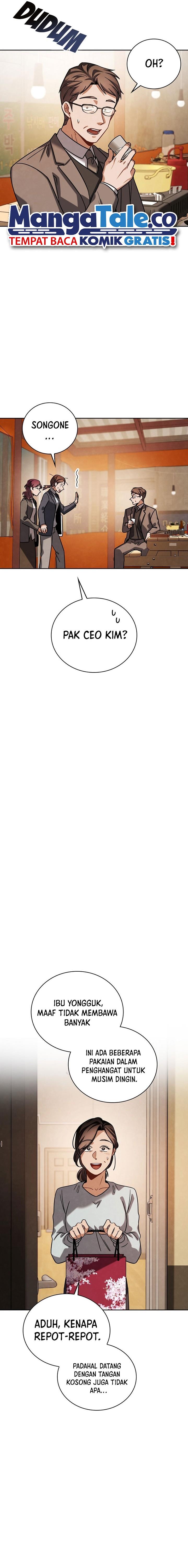 image-komik-be-the-actor-chapter-82-19/24