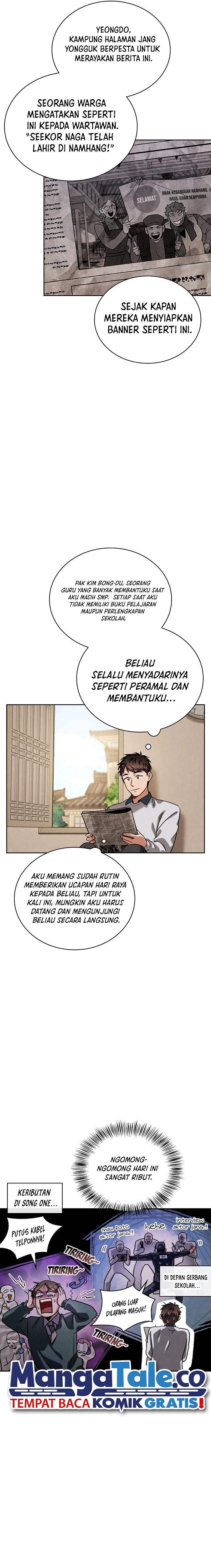 image-komik-be-the-actor-chapter-83-7/27