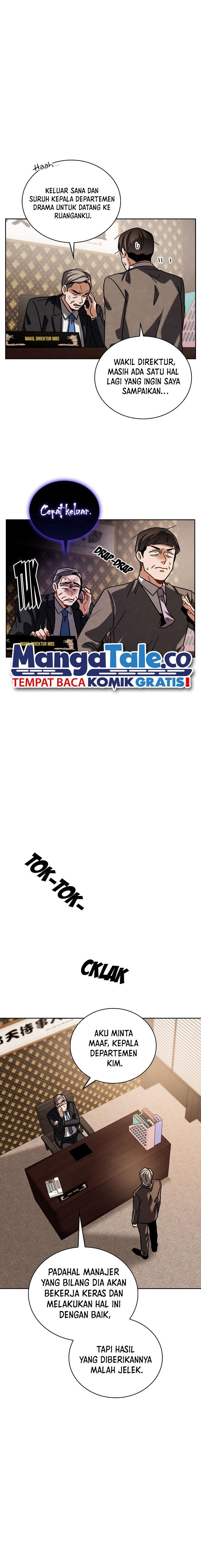 image-komik-be-the-actor-chapter-83-19/27