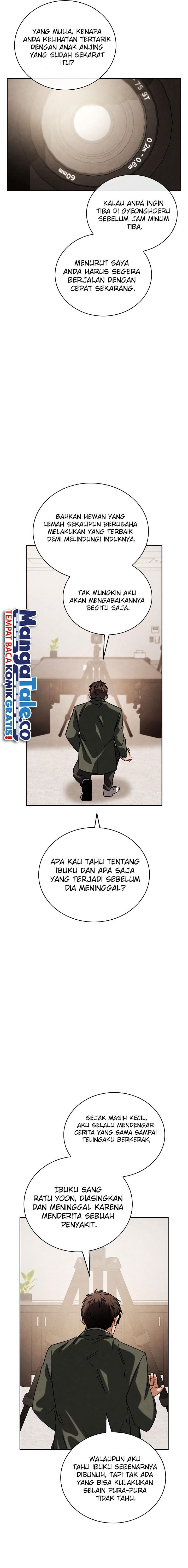 image-komik-be-the-actor-chapter-83-23/27