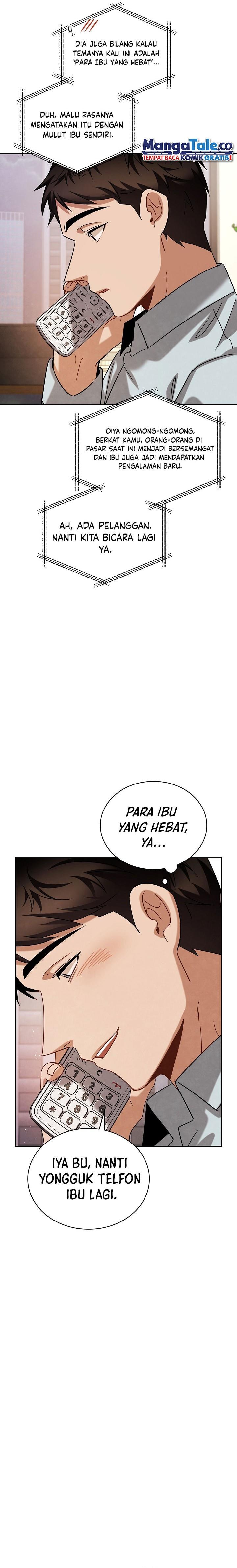 image-komik-be-the-actor-chapter-84-4/27