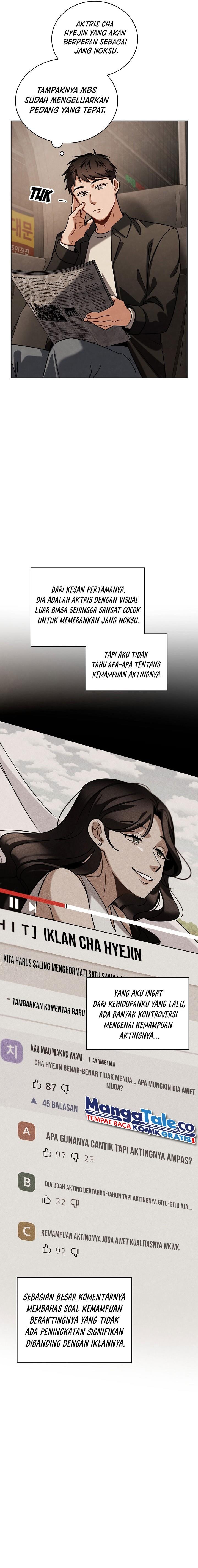 image-komik-be-the-actor-chapter-84-20/27