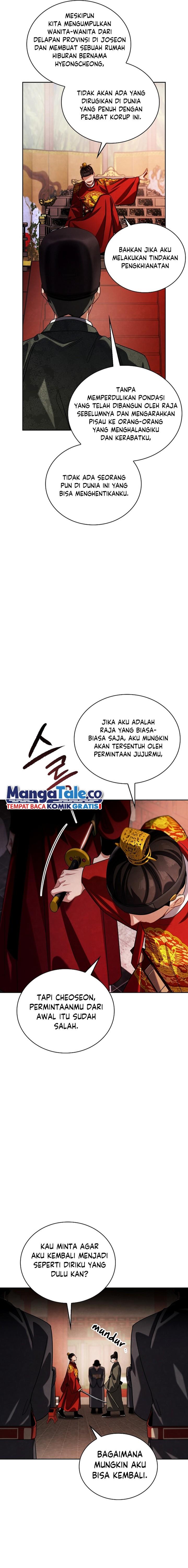 image-komik-be-the-actor-chapter-85-11/26
