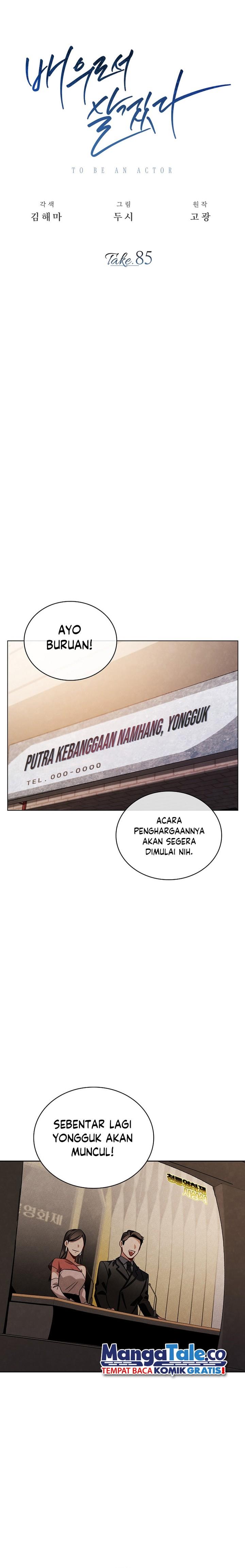 image-komik-be-the-actor-chapter-85-15/26