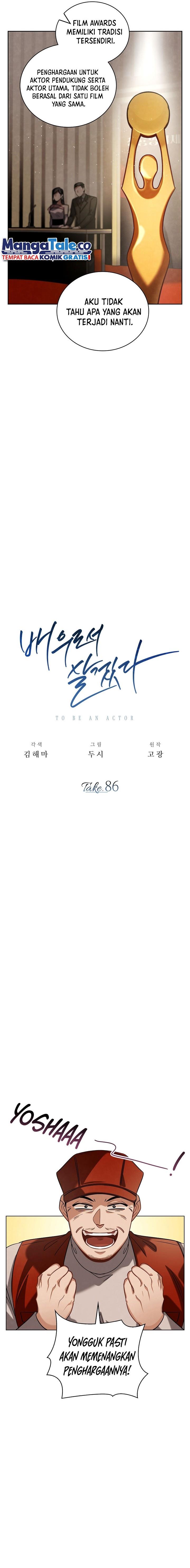image-komik-be-the-actor-chapter-86-2/26