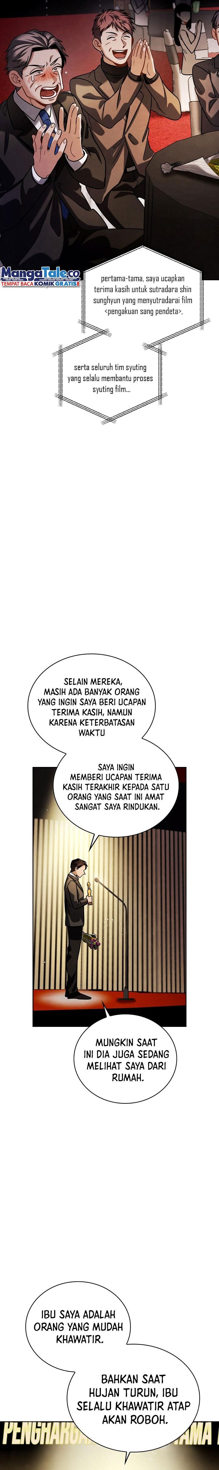 image-komik-be-the-actor-chapter-86-16/26