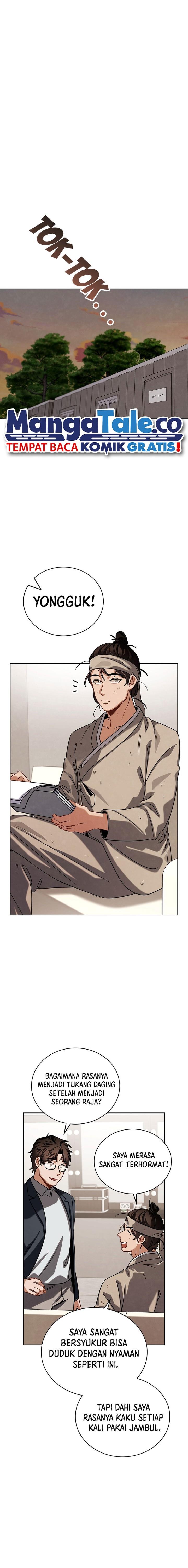 image-komik-be-the-actor-chapter-89-2/26