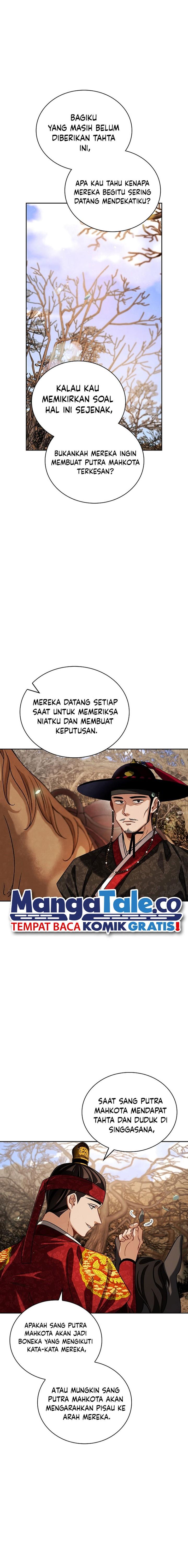 image-komik-be-the-actor-chapter-89-14/26