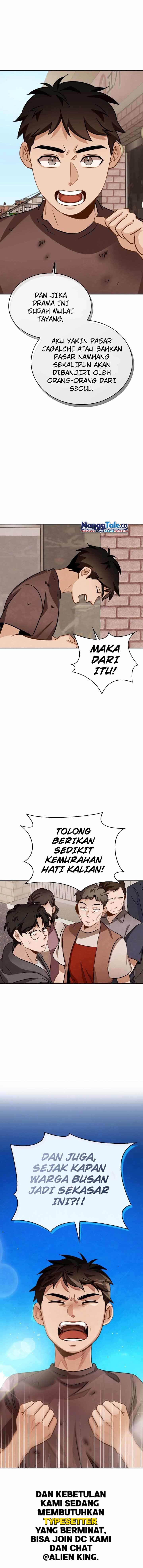 image-komik-be-the-actor-chapter-9-20/22