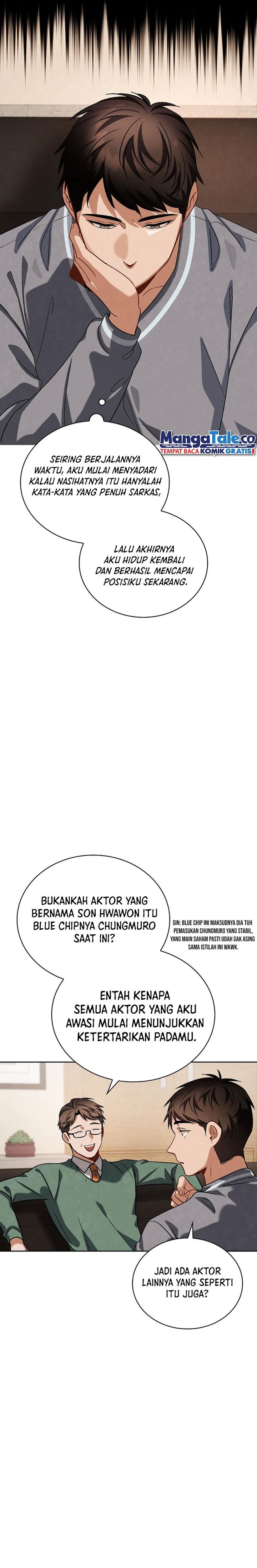image-komik-be-the-actor-chapter-96-23/27