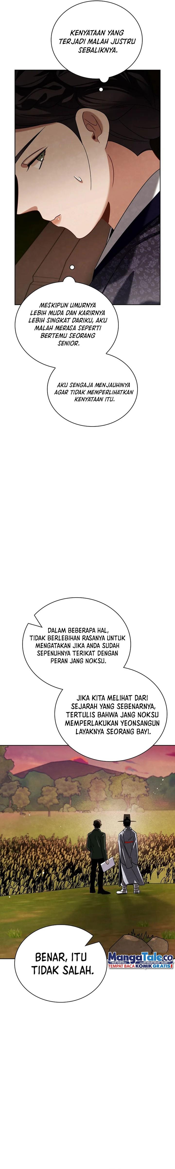 image-komik-be-the-actor-chapter-98-3/31