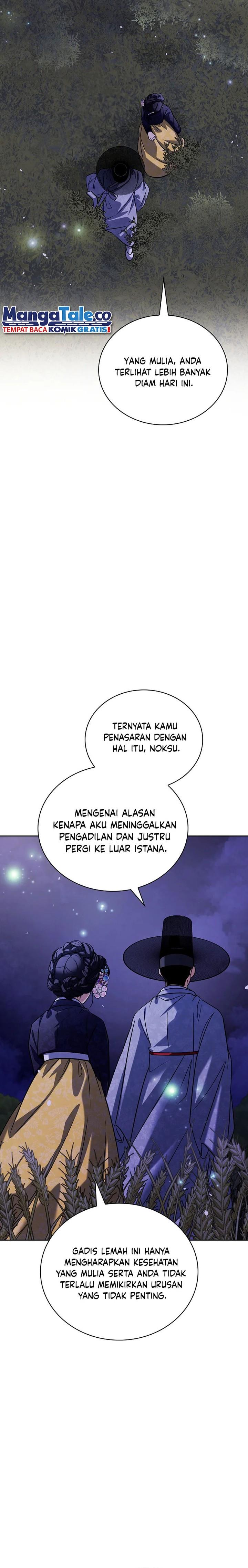 image-komik-be-the-actor-chapter-98-6/31