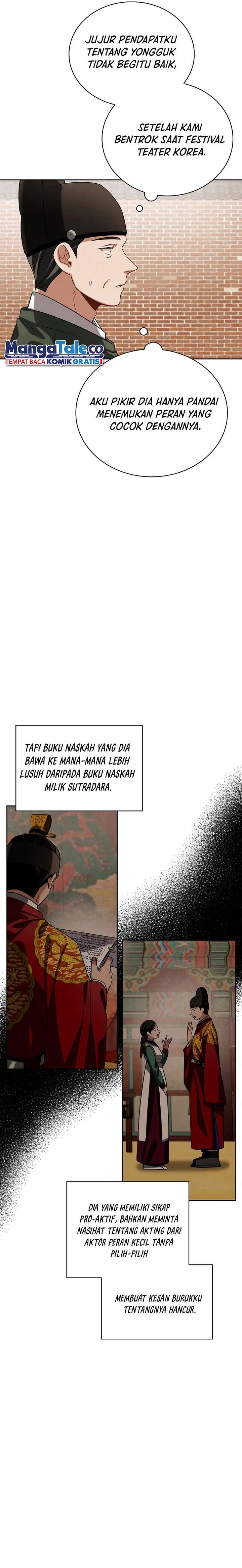 image-komik-be-the-actor-chapter-98-15/31