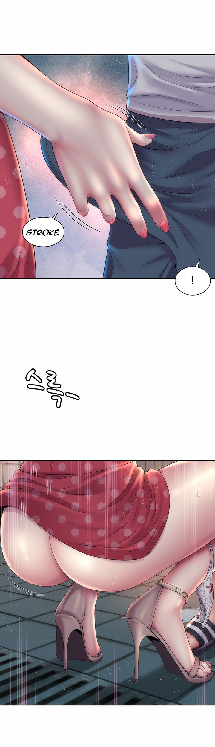 image-komik-beach-goddess-chapter-12-11/50