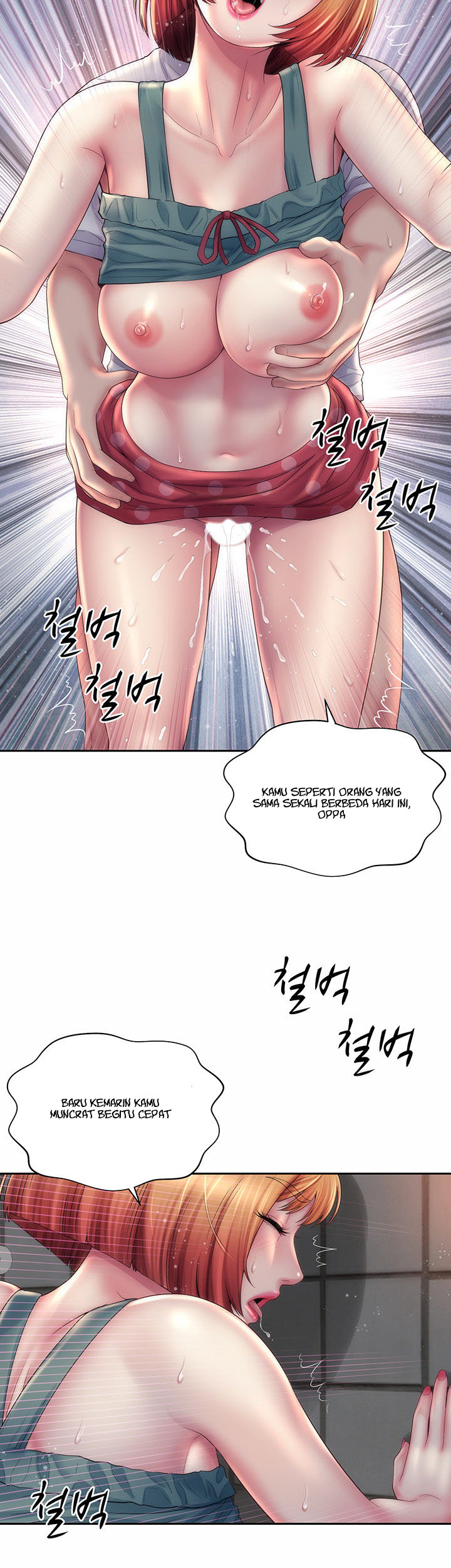 image-komik-beach-goddess-chapter-12-31/50