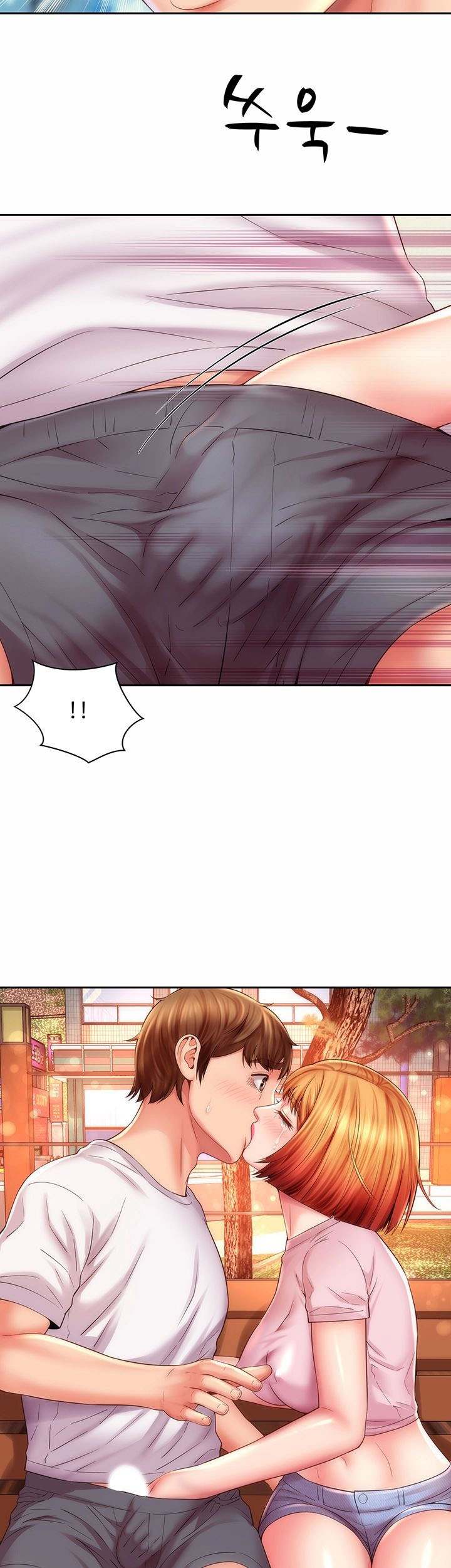 image-komik-beach-goddess-chapter-14-3/47