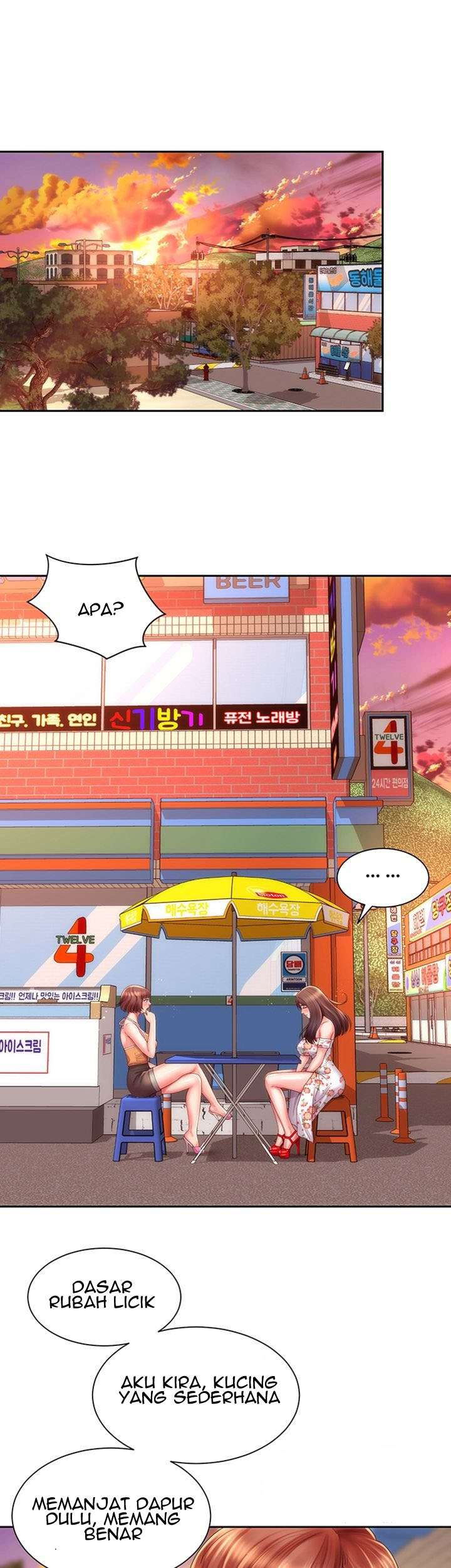 image-komik-beach-goddess-chapter-14-7/47