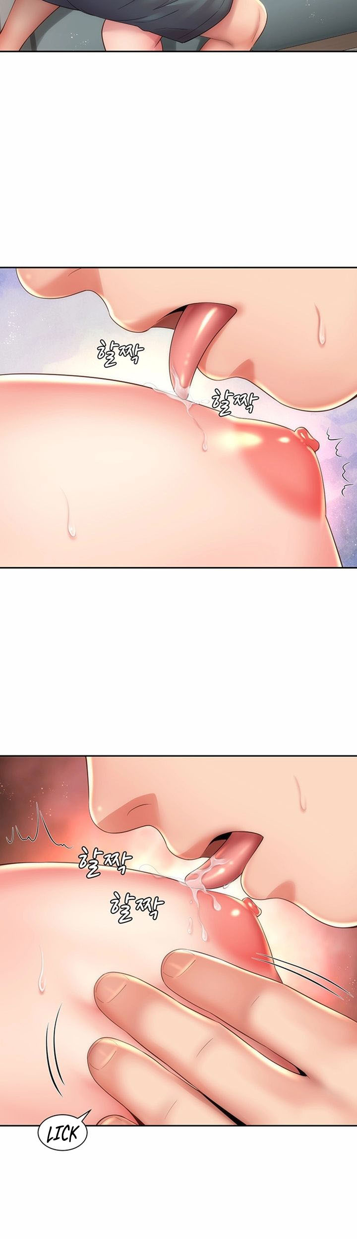 image-komik-beach-goddess-chapter-14-39/47