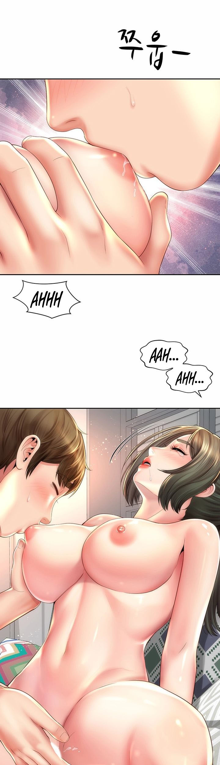 image-komik-beach-goddess-chapter-14-41/47