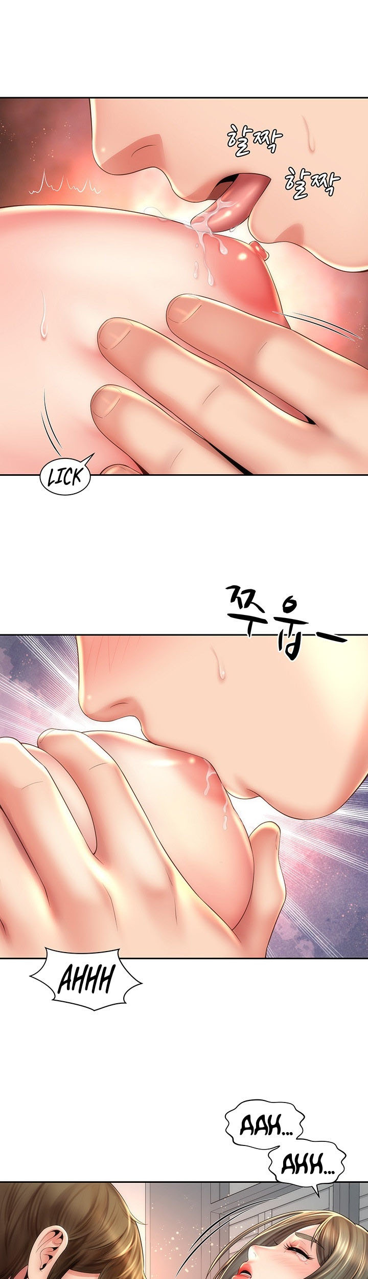 image-komik-beach-goddess-chapter-15-2/42