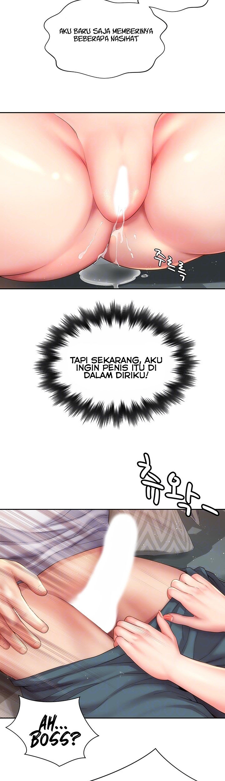 image-komik-beach-goddess-chapter-15-12/42