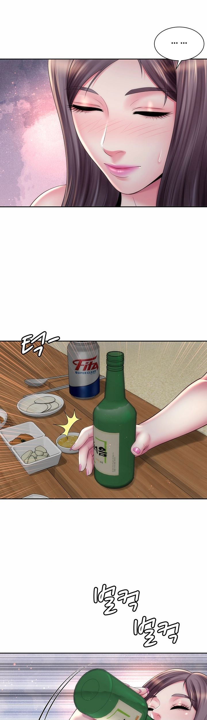 image-komik-beach-goddess-chapter-16-34/48