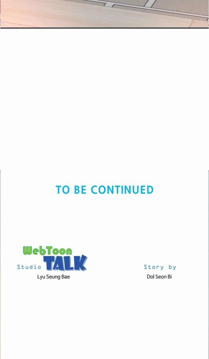 image-komik-beach-goddess-chapter-16-44/48