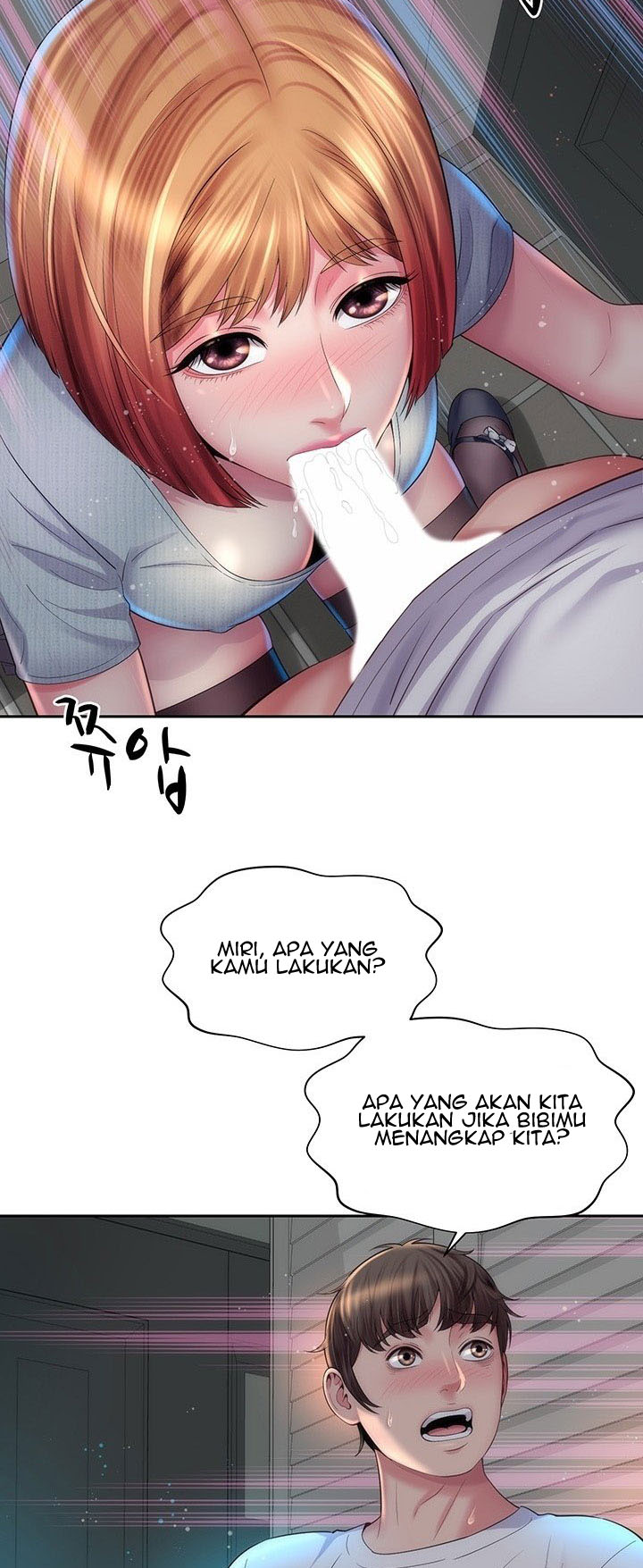image-komik-beach-goddess-chapter-17-3/57