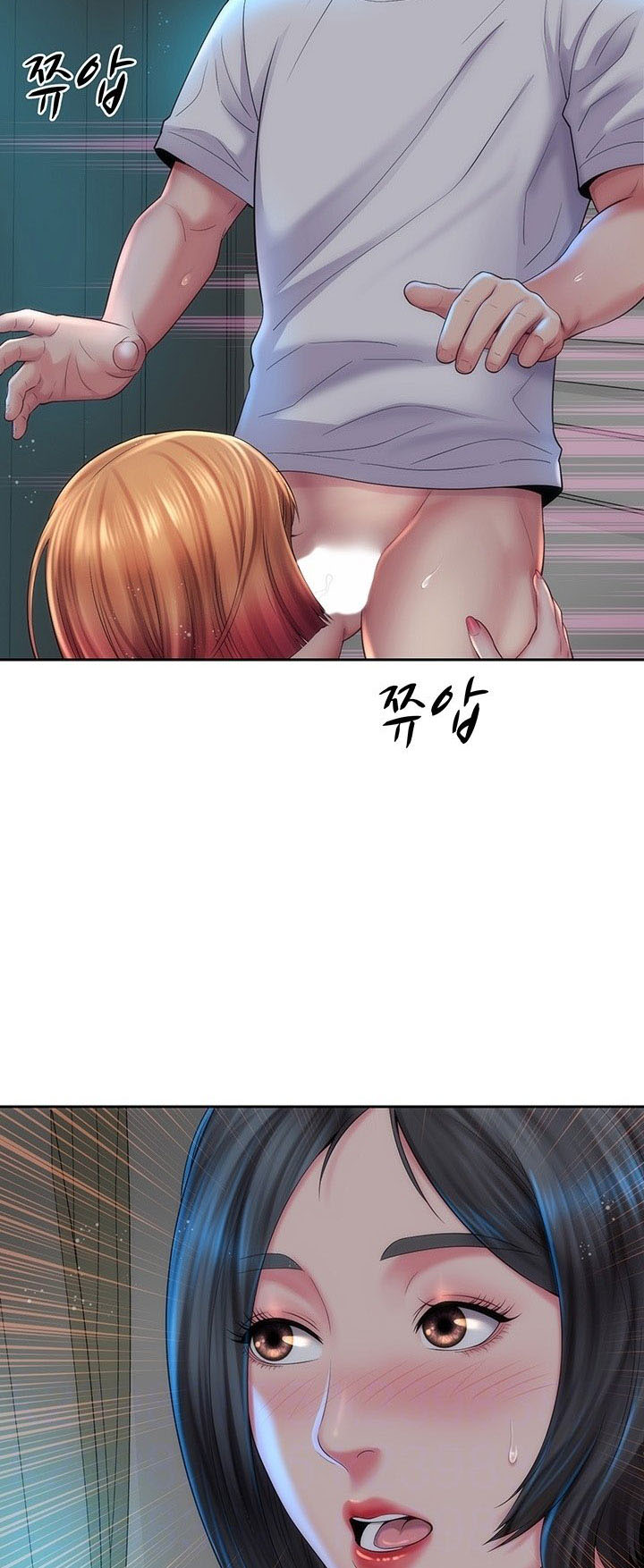 image-komik-beach-goddess-chapter-17-4/57