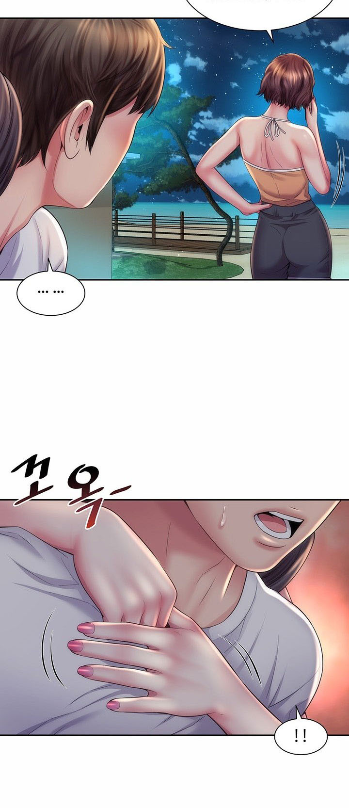 image-komik-beach-goddess-chapter-17-43/57